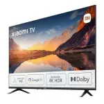 GTIN-6941948704527-04