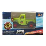 GTIN-6973110846841-02