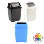 GTIN-7441033513755-01