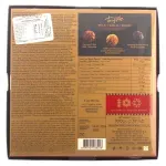 GTIN-8698701038228-02