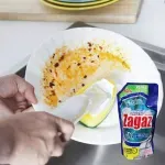 GTIN-7401001682692-05