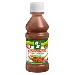 GTIN-0738777050118-02