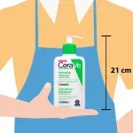 GTIN-3337875597180-03