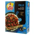 GTIN-7401004512552-03