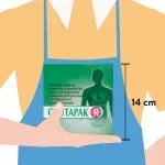 GTIN-6121977355512-07