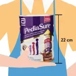 GTIN-0754432204276-04