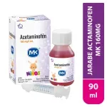 GTIN-7702057091071-01