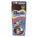 2025-11-06T19:59:39.657Z