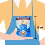 GTIN-7501072212672-03