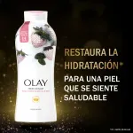 GTIN-0037000974680-02