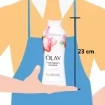 GTIN-0037000974680-03