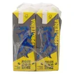 GTIN-7441001636615-04