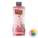 GTIN-6952192735397-01