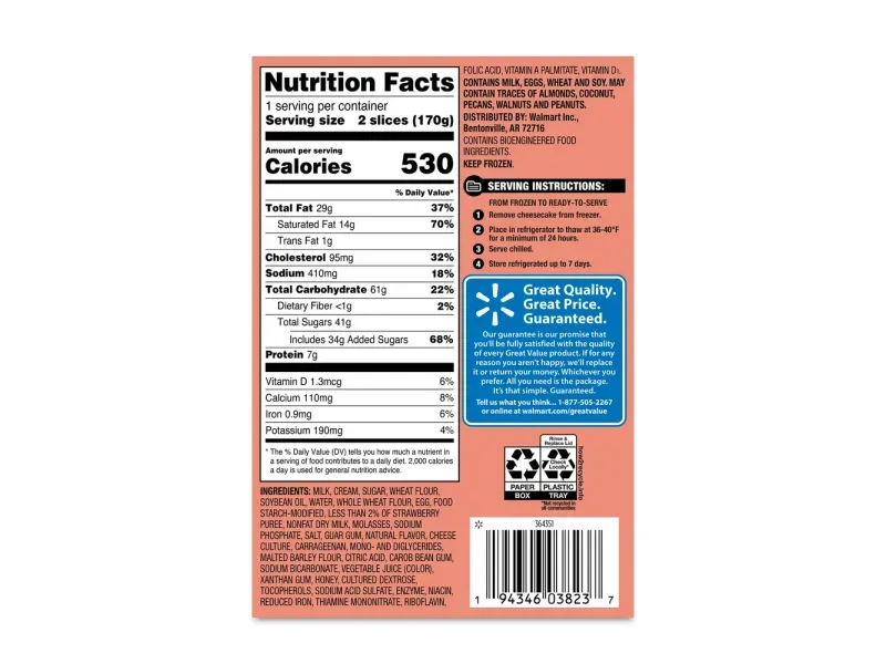 GTIN-0194346038237-02