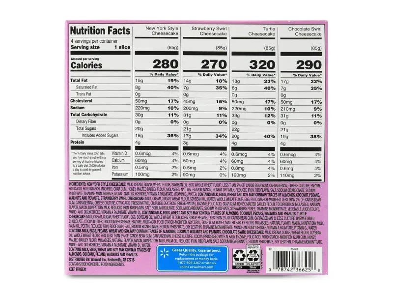 GTIN-0078742366258-02