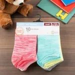 GTIN-0086694599860-03