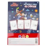 GTIN-6014417587584-02