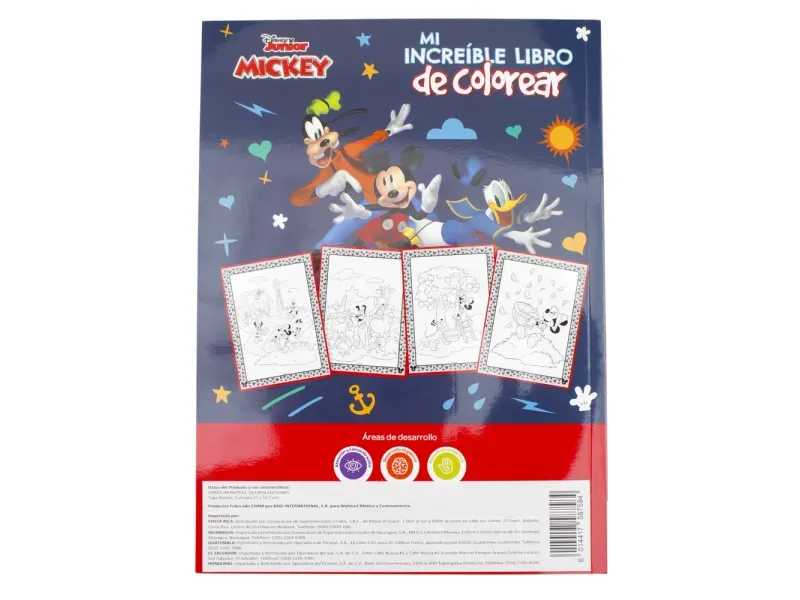 GTIN-6014417587584-02