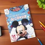 GTIN-6014417587584-04