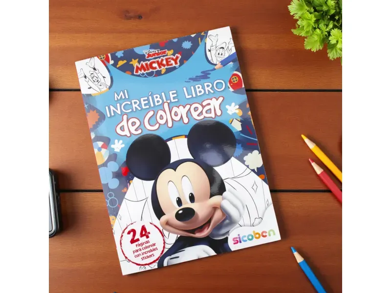 GTIN-6014417587584-04