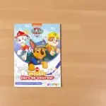 GTIN-6014417586563-03