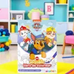 GTIN-6014417586563-04