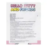 GTIN-0191726804833-04