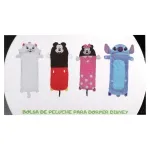 GTIN-0719856522573-03