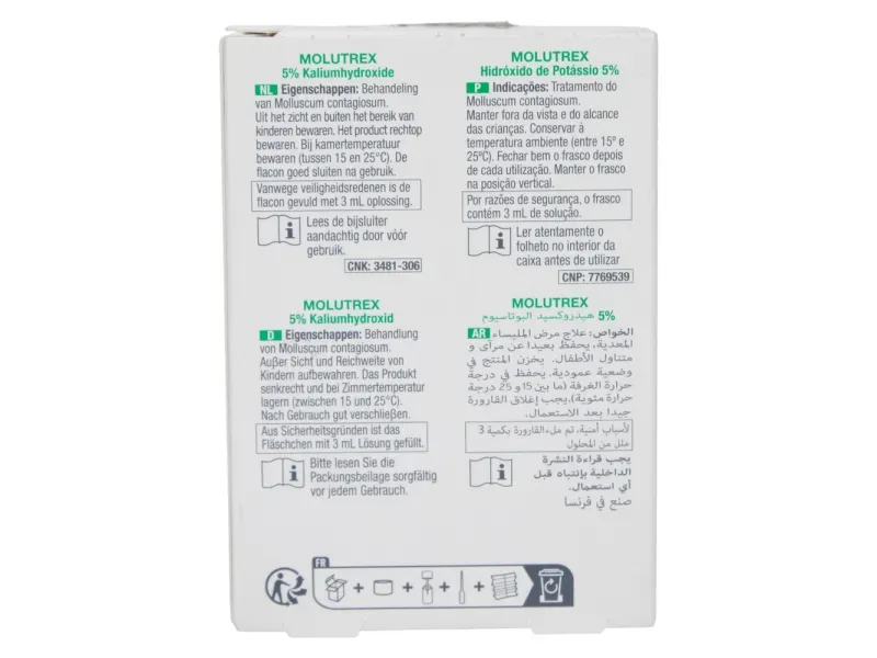 GTIN-3760095252551-07