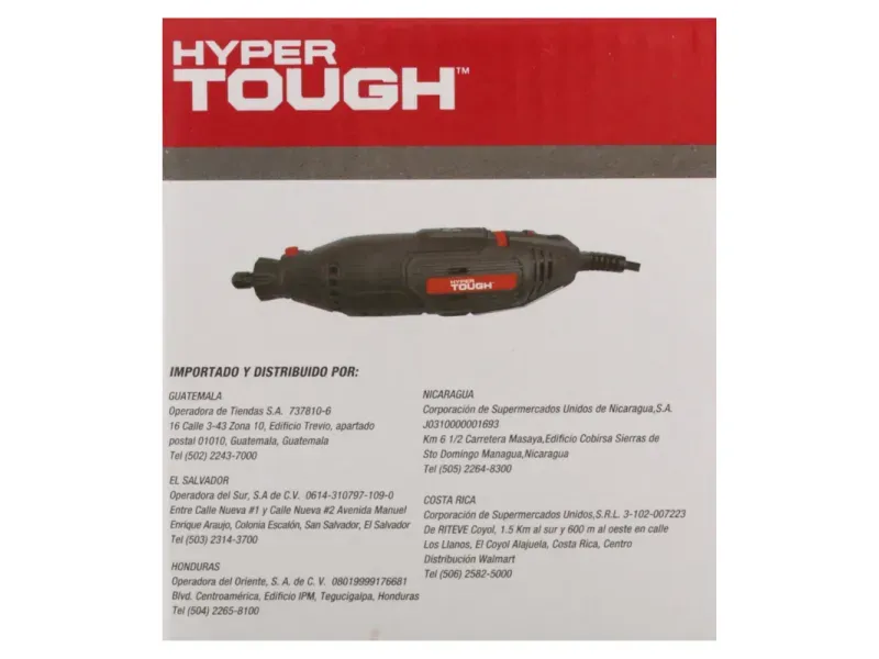 GTIN-4897047061219-04