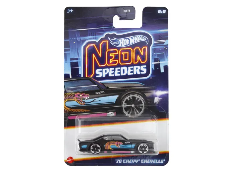 GTIN-0194735112876-01