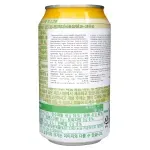 GTIN-8801105914818-03