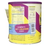 GTIN-8445291850040-02