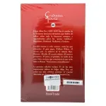 GTIN-9788415999737-02