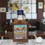 GTIN-0000074031108-05