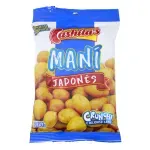 GTIN-0760573071554-02