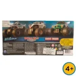 GTIN-0778988548233-04