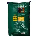 GTIN-7401054304442-02