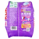 GTIN-7406171011716-02