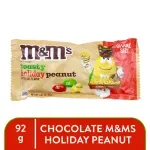 GTIN-0040000603252-01