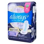 GTIN-0037000889229-04