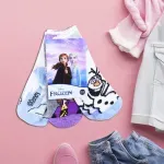 GTIN-7406410008033-04