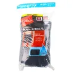 GTIN-0194164571237-01