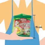 GTIN-2112345025186-03