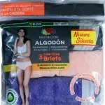 GTIN-0194422194000-02