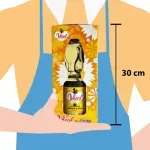 GTIN-7401001588185-05