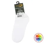 GTIN-0756953705027-01