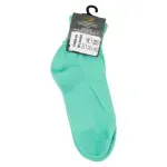 GTIN-0756953705027-08