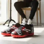 GTIN-9313399209093-04