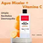 GTIN-7506110682103-07